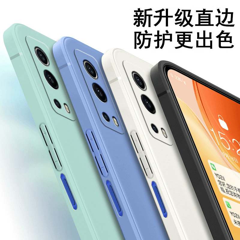 升级全包iQOOZ3手机壳V2073A纯色z3简约大气防摔磨砂新款软硅胶男