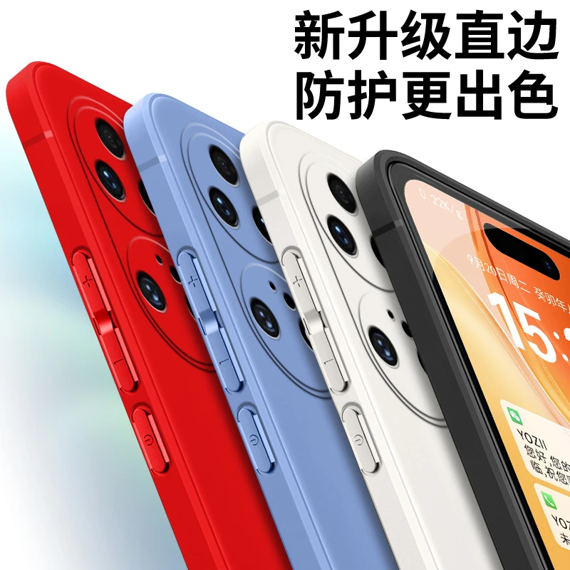 全包软硅胶华为p50pro手机壳JAD-AL50保护镜头简约耐脏防摔微磨砂