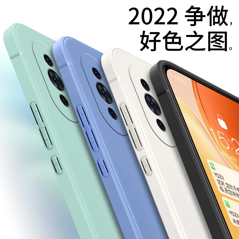 直边镜头全包适用于华为nova10手机壳nave10软硅胶nav0纯色huawei