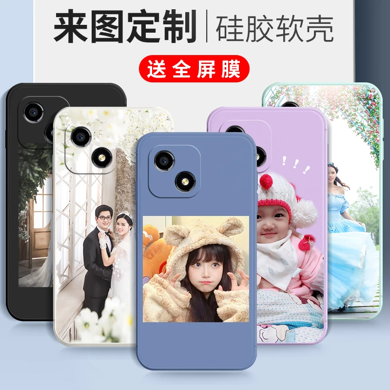 来图定制华为荣耀畅玩30手机壳huawei照片订做VNE-AN00自定义hw