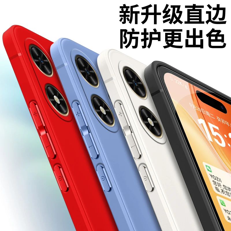 全包软硅胶荣耀畅玩50m手机壳防摔简约纯色保护镜头微磨砂男女潮