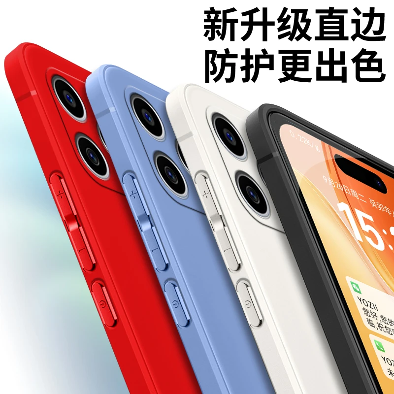 全包软硅胶荣耀60se手机壳GIA-AN00微磨砂耐脏保护镜头纯色简约潮