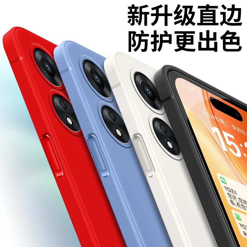 全包软硅胶oppoa1x手机壳PHJ110新款防摔简约纯色男女磨砂潮全包