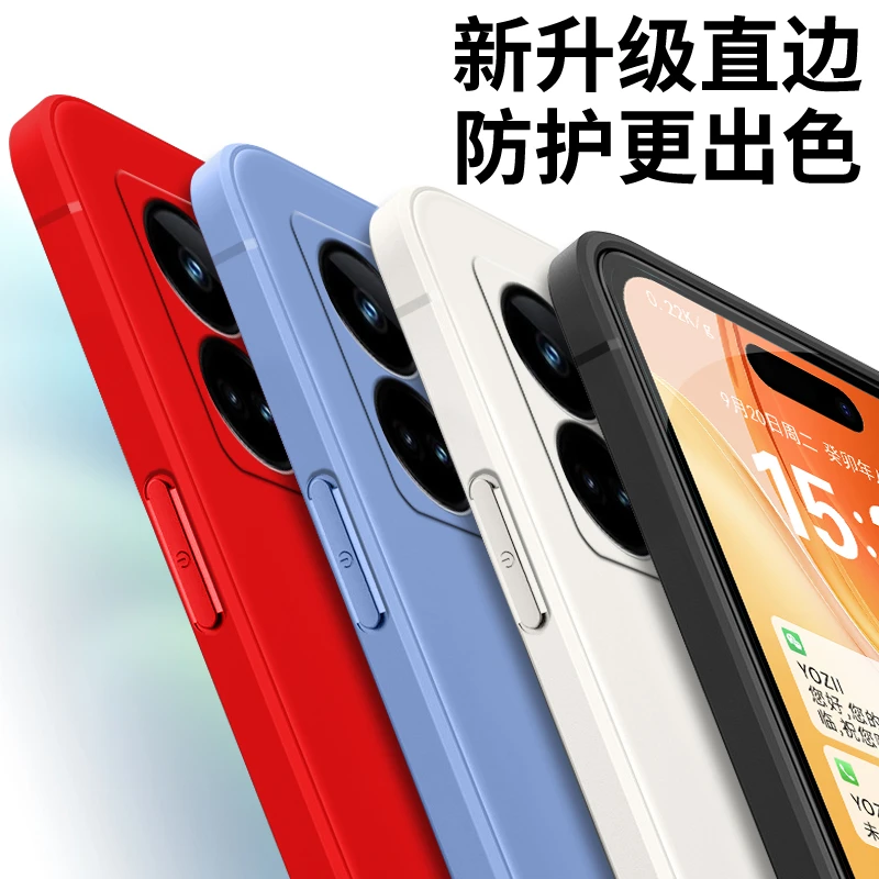 全包软硅胶realme真我gtneo5手机壳RMX3706耐脏纯色保护镜头大气