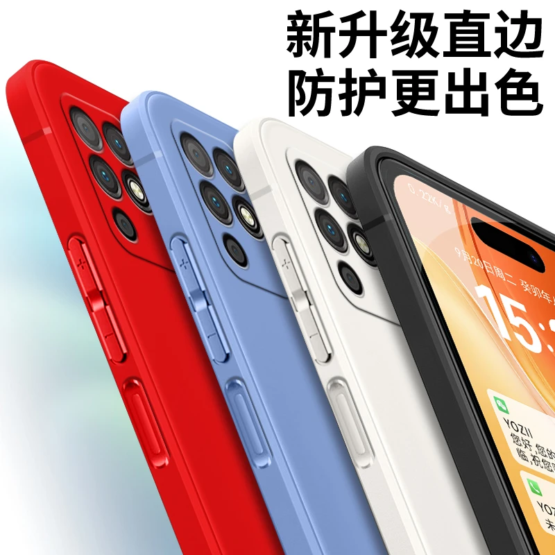 全包软硅胶荣耀play5t活力版手机壳NZA-AL00耐脏微磨砂防摔纯色潮