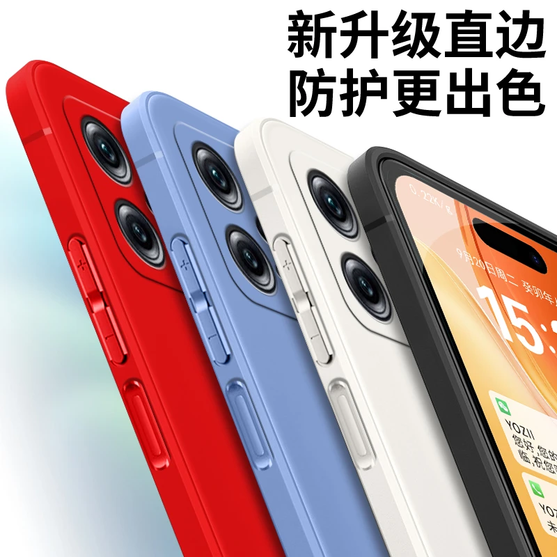 全包软硅胶红米note12pro+手机壳22101316UC微磨砂大气防摔耐脏潮