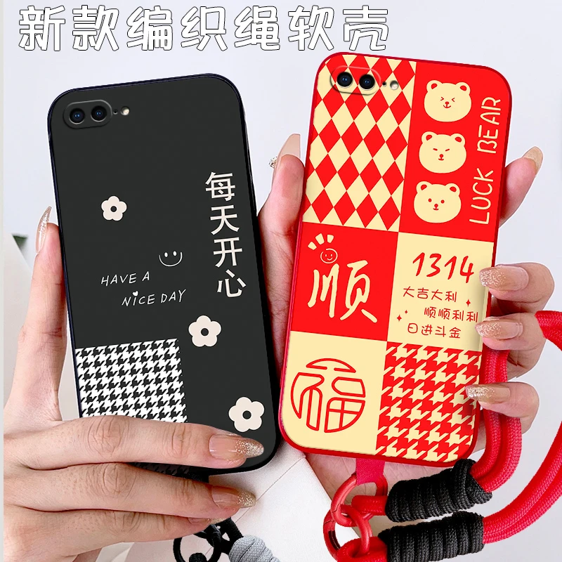 升级新款iPhone苹果7plus手机壳A1661全包防摔男女通用个性微磨砂