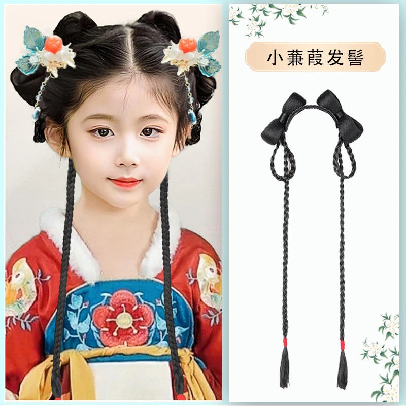 儿童汉服假发包古风头饰女古装一体式懒人垫发包蒹葭古风发髻发饰