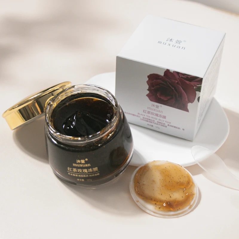 沐箮muxuan红茶玫瑰冻膜