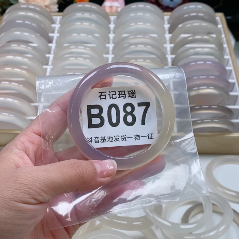 【闪购商品】玛瑙手饰未镶嵌少**狗55