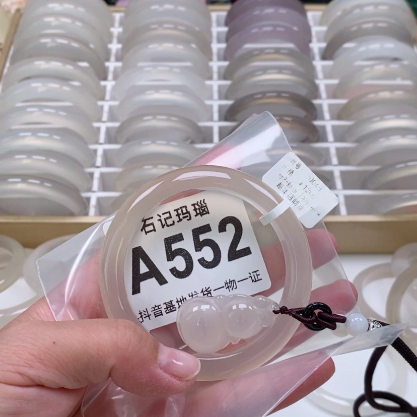 【闪购商品】玛瑙手饰未镶嵌悠***熙55