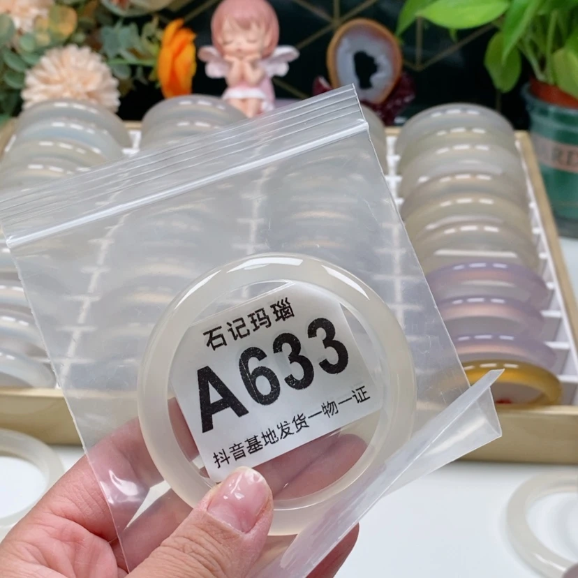 【闪购商品】玛瑙手饰未镶嵌慧**?56