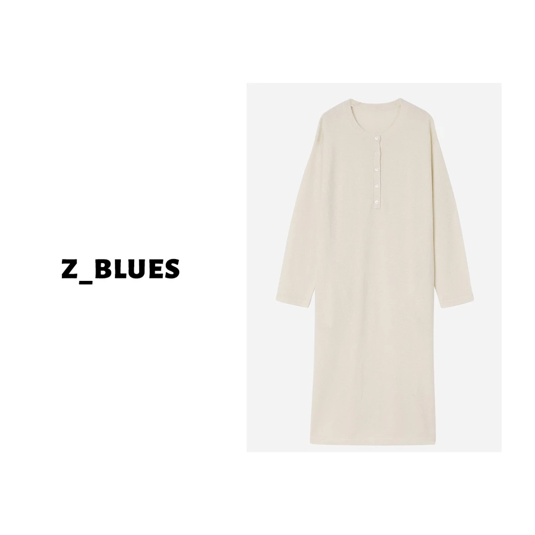 Z.blues【星星碎片】轻奢百搭仙女气质高端长款羊绒连衣裙YZSHS196