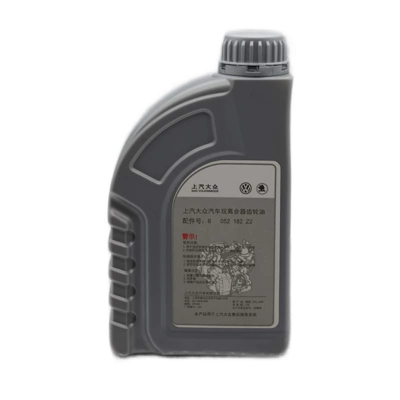 【大鑫专属】大众 6速7速湿式双离合变速箱油 自动变速箱油4S店直发