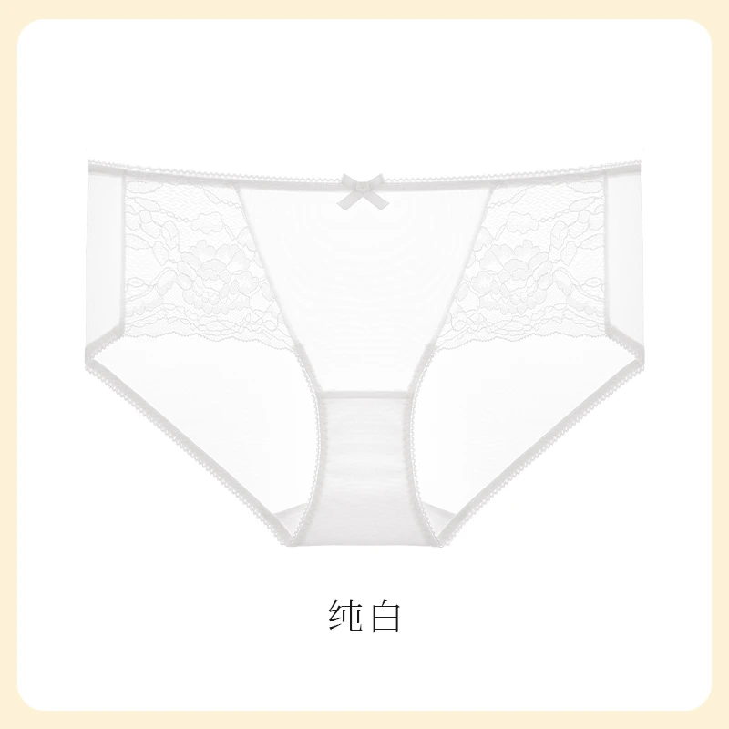 2011赠品裤