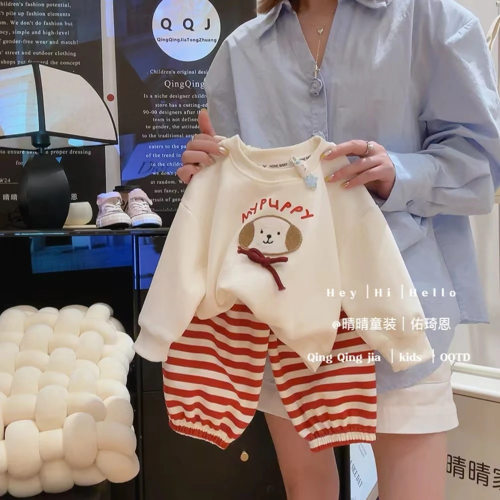 儿童休闲套装秋季2024新款卫衣套装百搭条纹裤俩件套