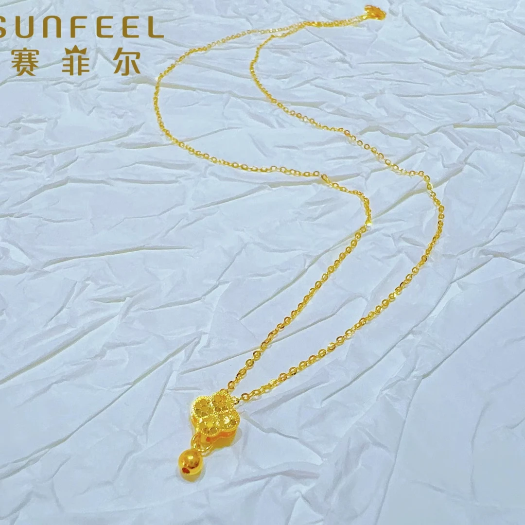SUNFEEL/赛菲尔足金999精工5G蜂窝有求必应黄金项链送礼239341