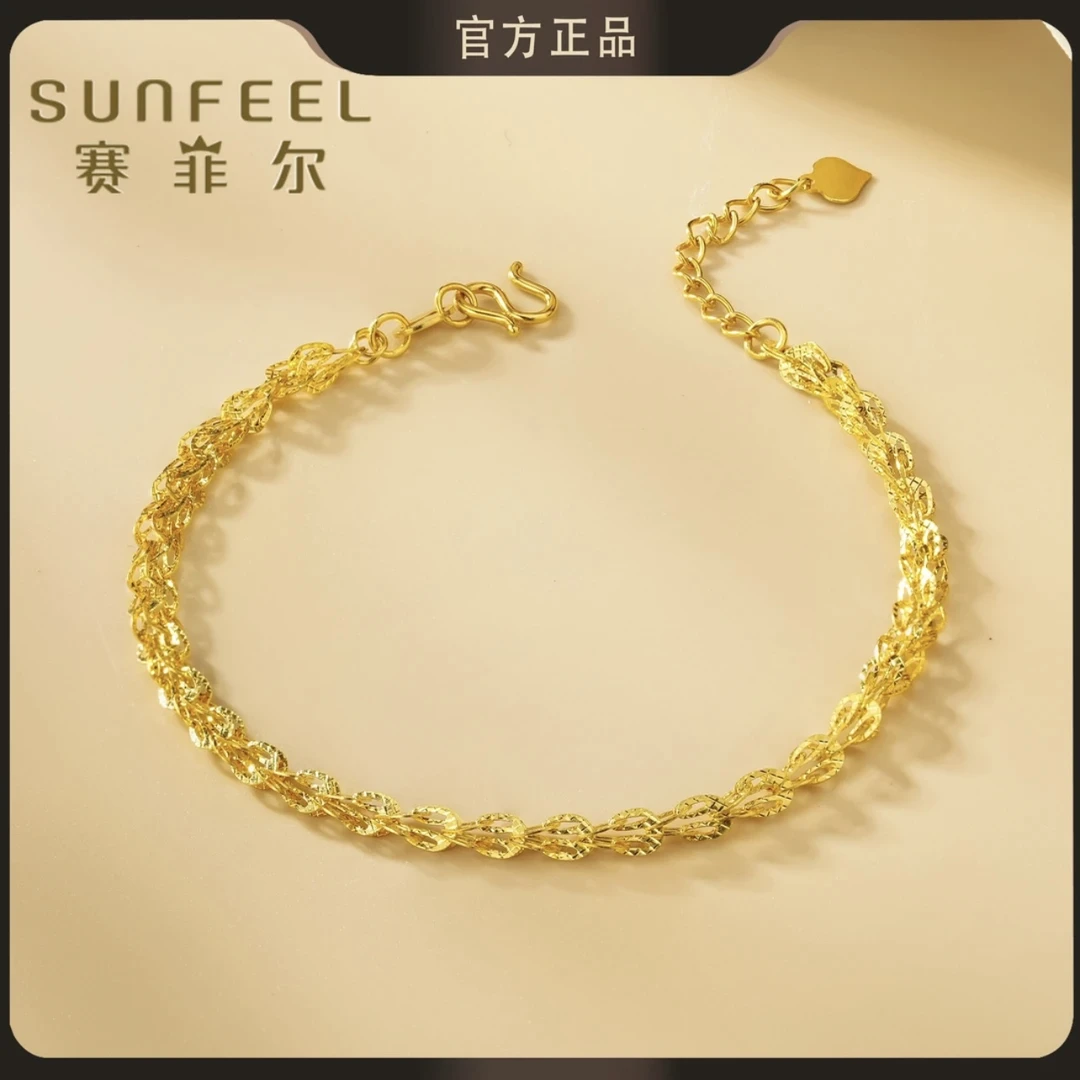【春日市集】赛菲尔足金999精工5G凤尾黄金手链热卖款推荐时尚百搭