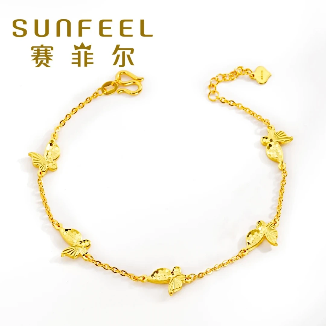 SUNFEEL/赛菲尔万足®足金精炫金鱼鳞蝴蝶黄金手链送礼百搭123083