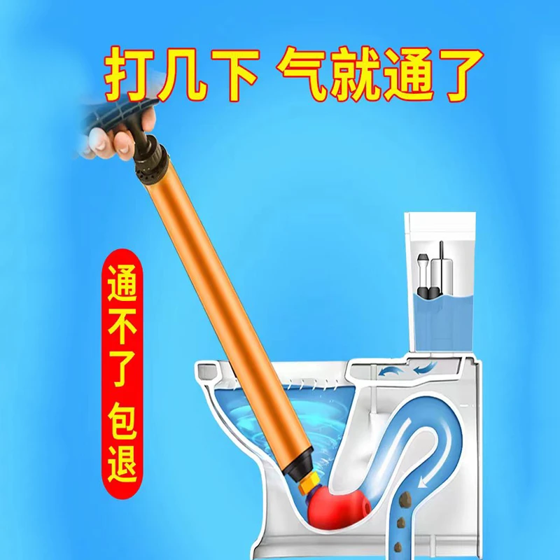 （尚讯）易清洗耐脏多功能马桶疏通器家用厕所拔子蹲厕下水堵塞疏