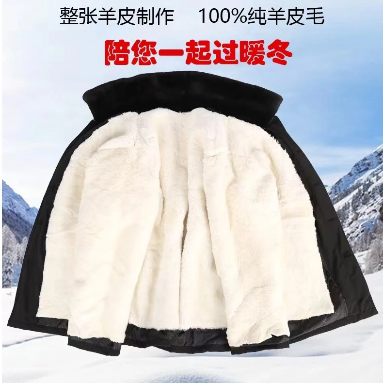 冬季中老年加绒羊皮袄皮毛一体羊皮毛羊皮棉袄加厚保暖户外保暖服