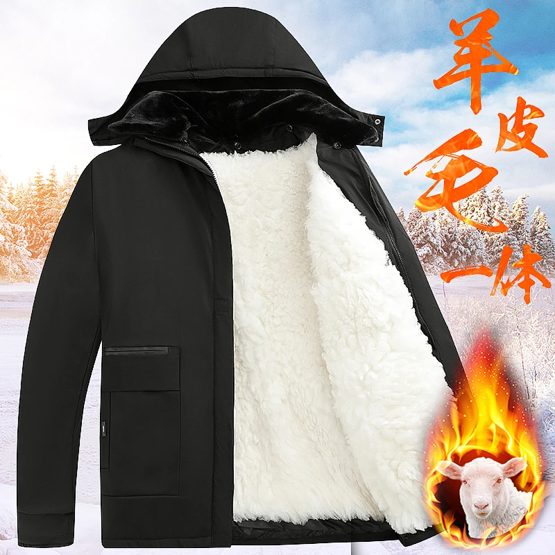 冬季中老年羊皮袄真皮毛一体休闲羊皮棉袄加厚保暖户外保暖外套