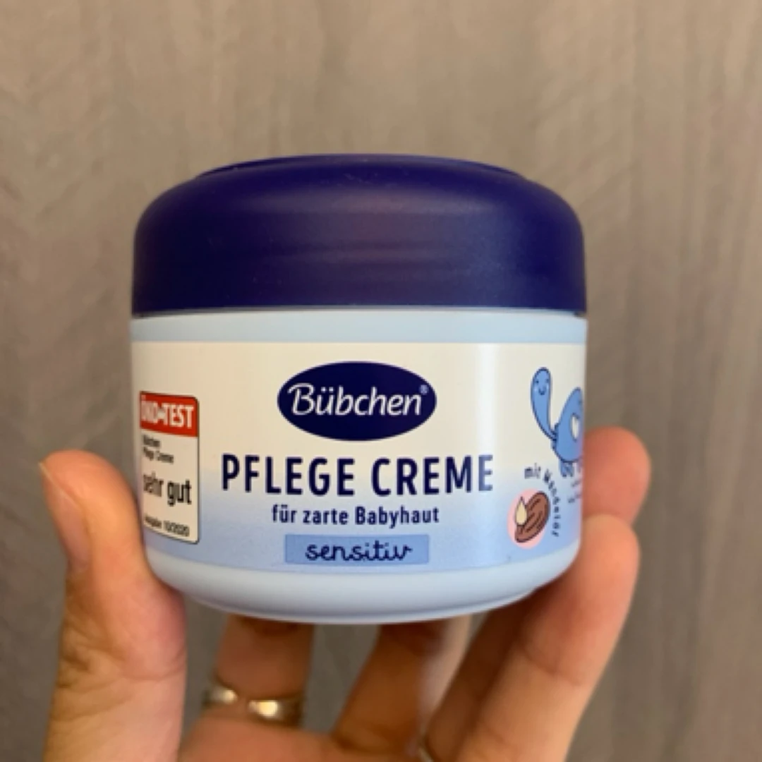 德国B家儿童婴幼儿面霜滋润保湿补水75毫升分瓶