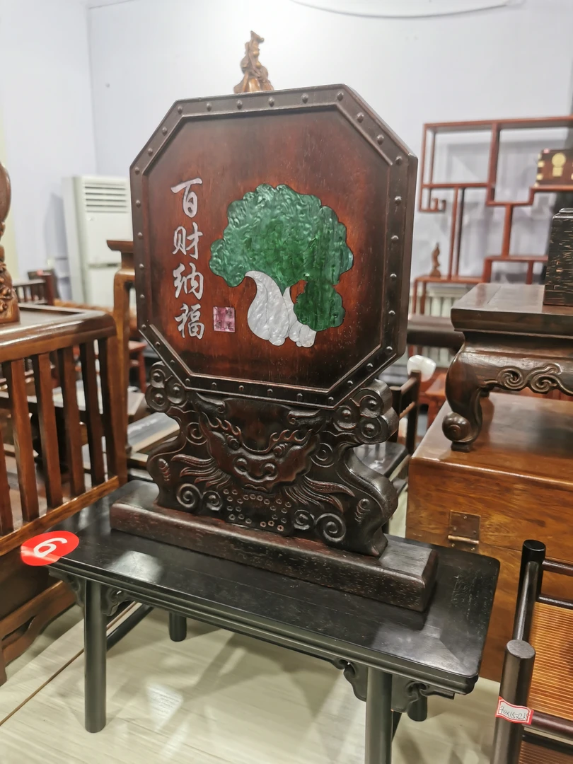 紫檀六角百财地镜