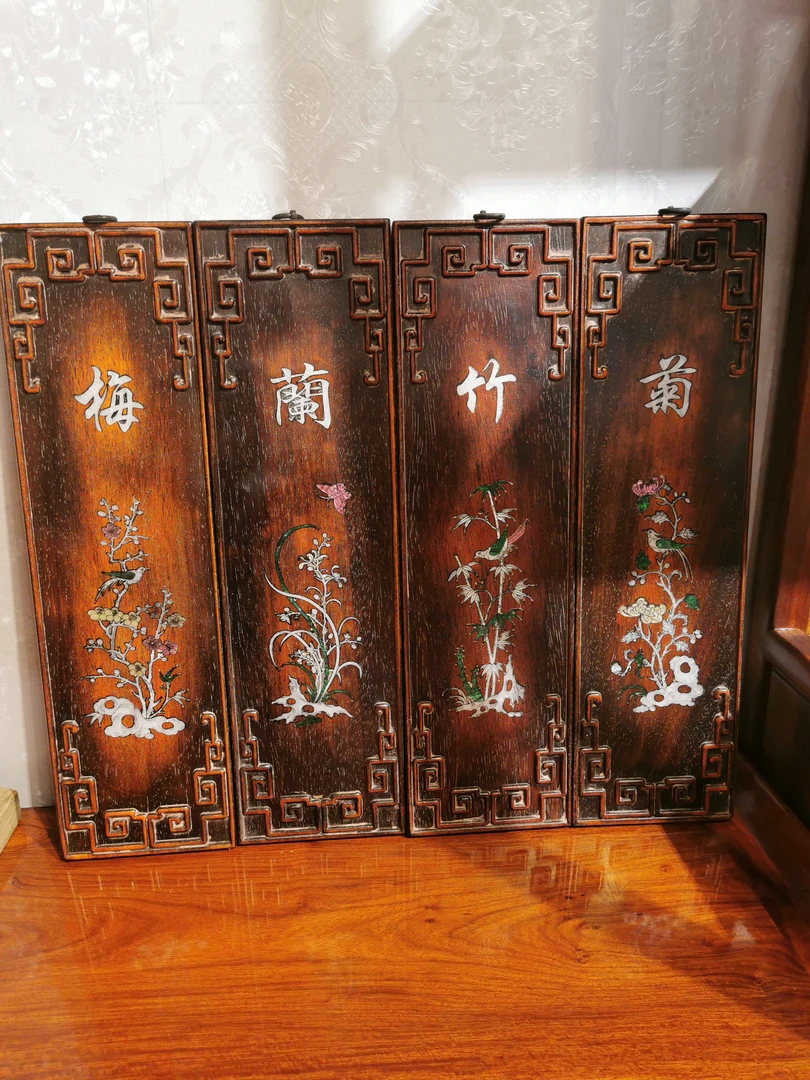 紫檀木镶嵌梅兰竹菊挂匾23