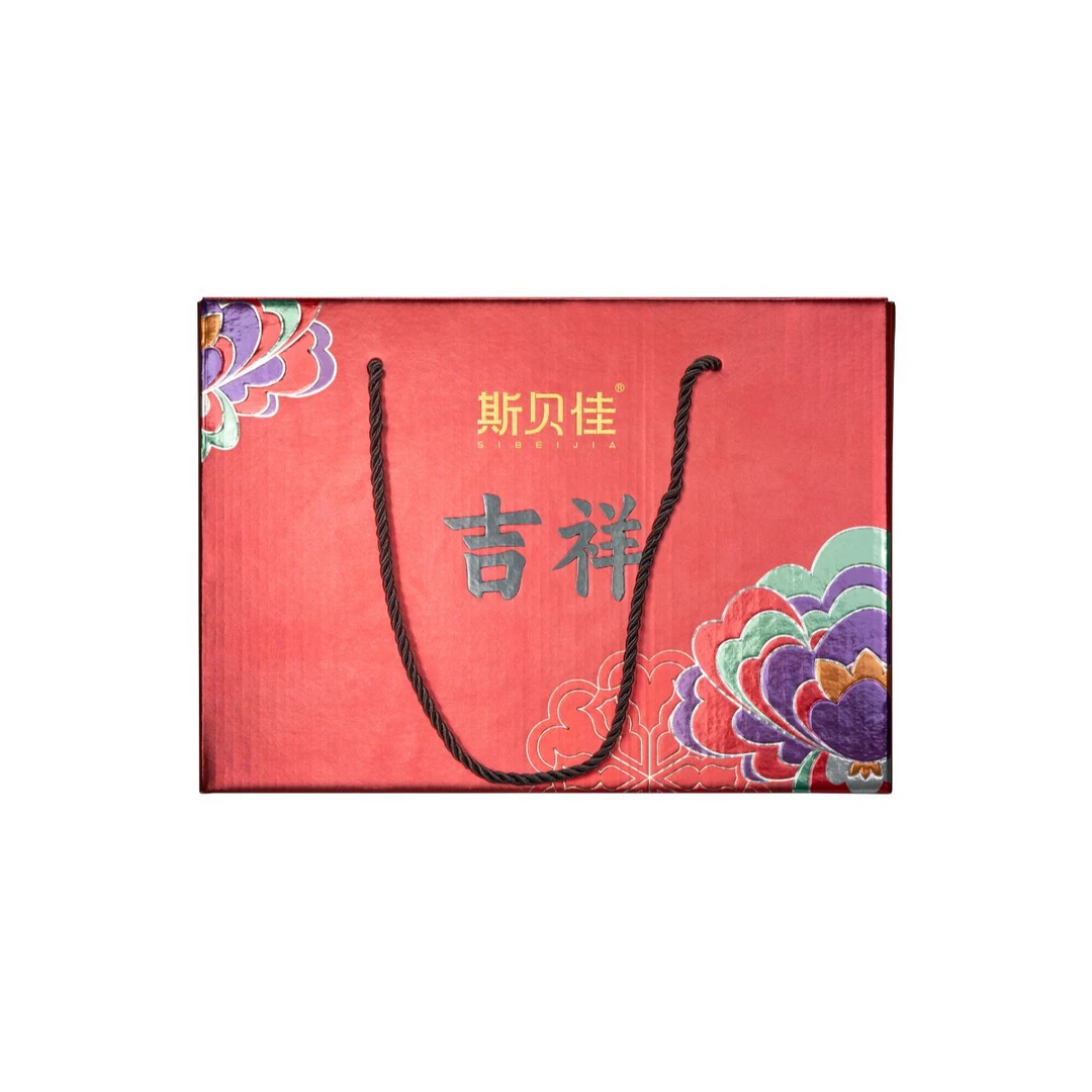 云南斯贝佳吉祥传统工艺美味送礼佳选显云南特色传递吉祥祝福礼盒