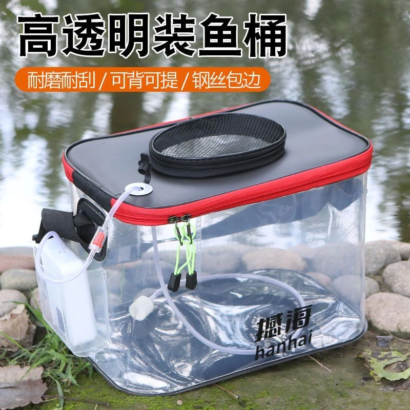 新款钓鱼桶鱼箱活鱼桶鱼护桶eva折叠钓箱加厚水桶装鱼桶渔具用品