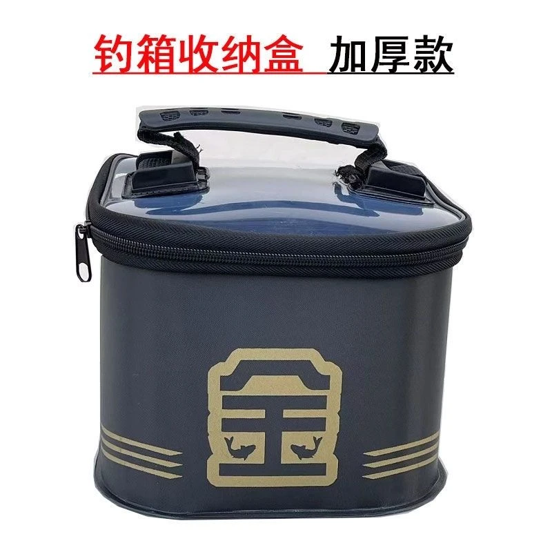 新款EVA加厚钓箱收纳盒钓鱼主线盒线组配件收纳包箱垂钓用品