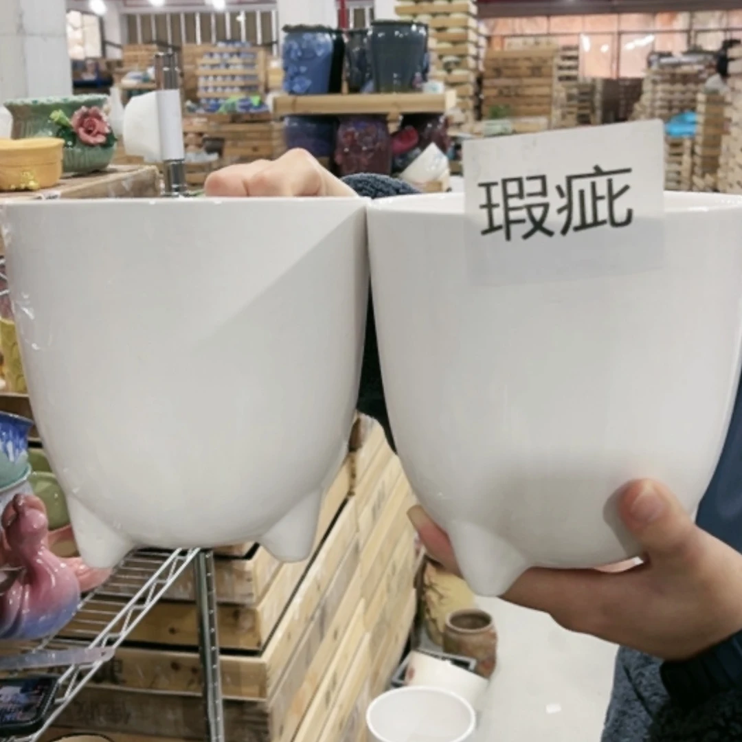 【闪购商品】陶瓷15cm以下