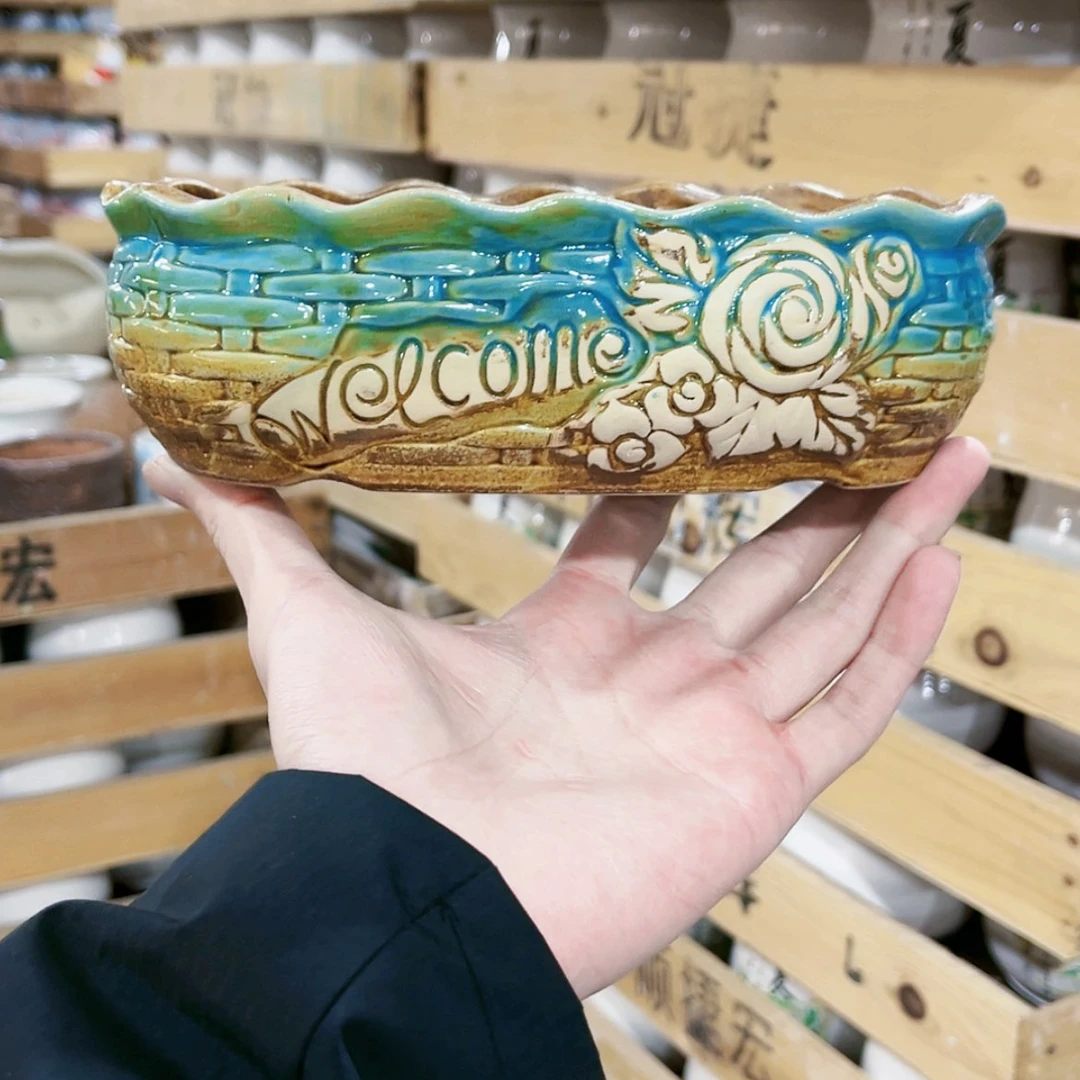 【闪购商品】红陶171cm(含)-200cm(含)