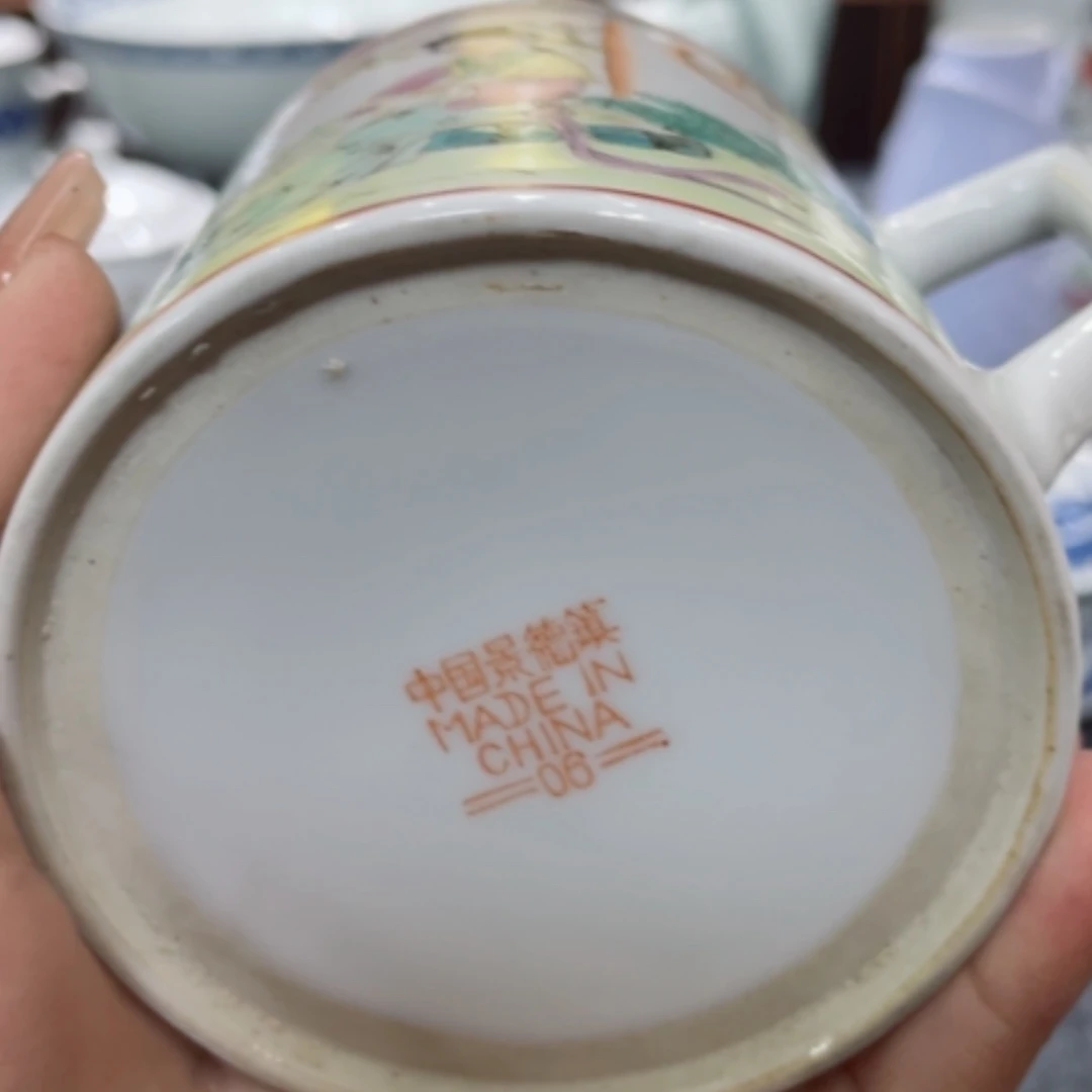 【闪购商品】瓷杯用****9