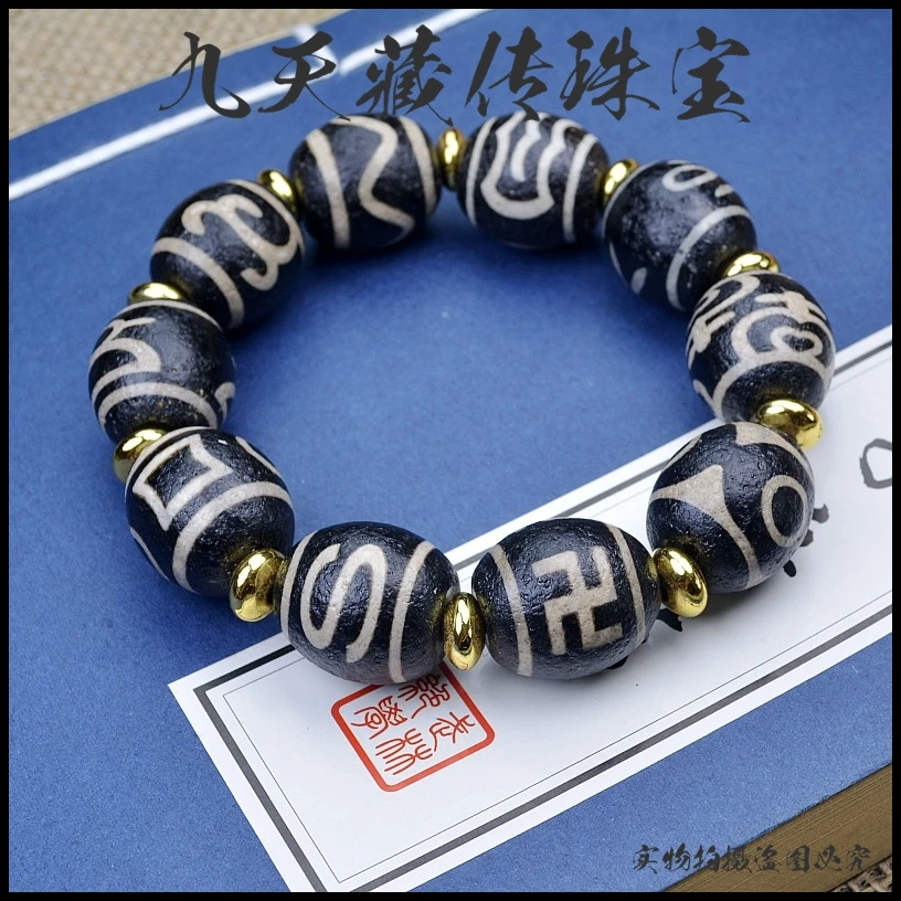 藏式天然玛瑙高油包浆黑白多宝手串时尚百搭手链男女款民族风手串