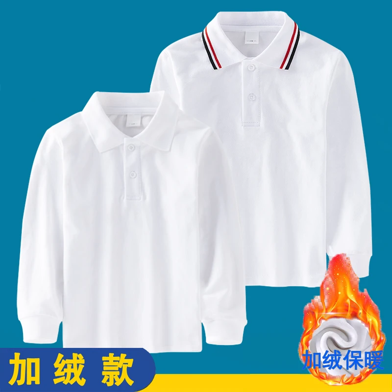 小学生校服翻领白色儿童打底衫男童长袖t恤儿童Polo衫班服春秋季