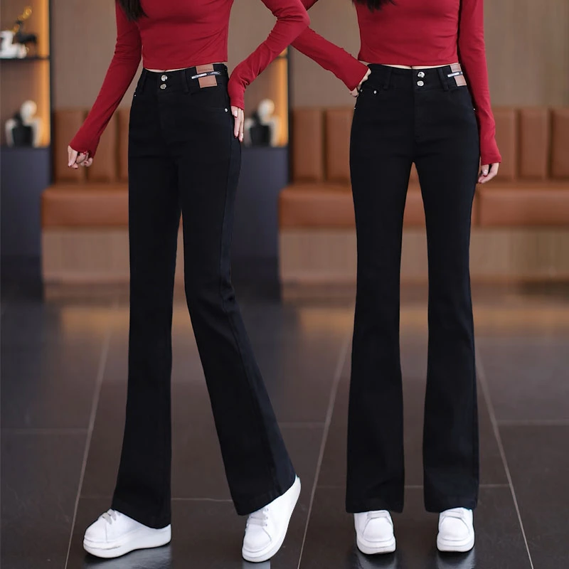微喇裤女牛仔裤2024新款秋冬时尚减龄高腰显瘦百搭喇叭裤马蹄长裤