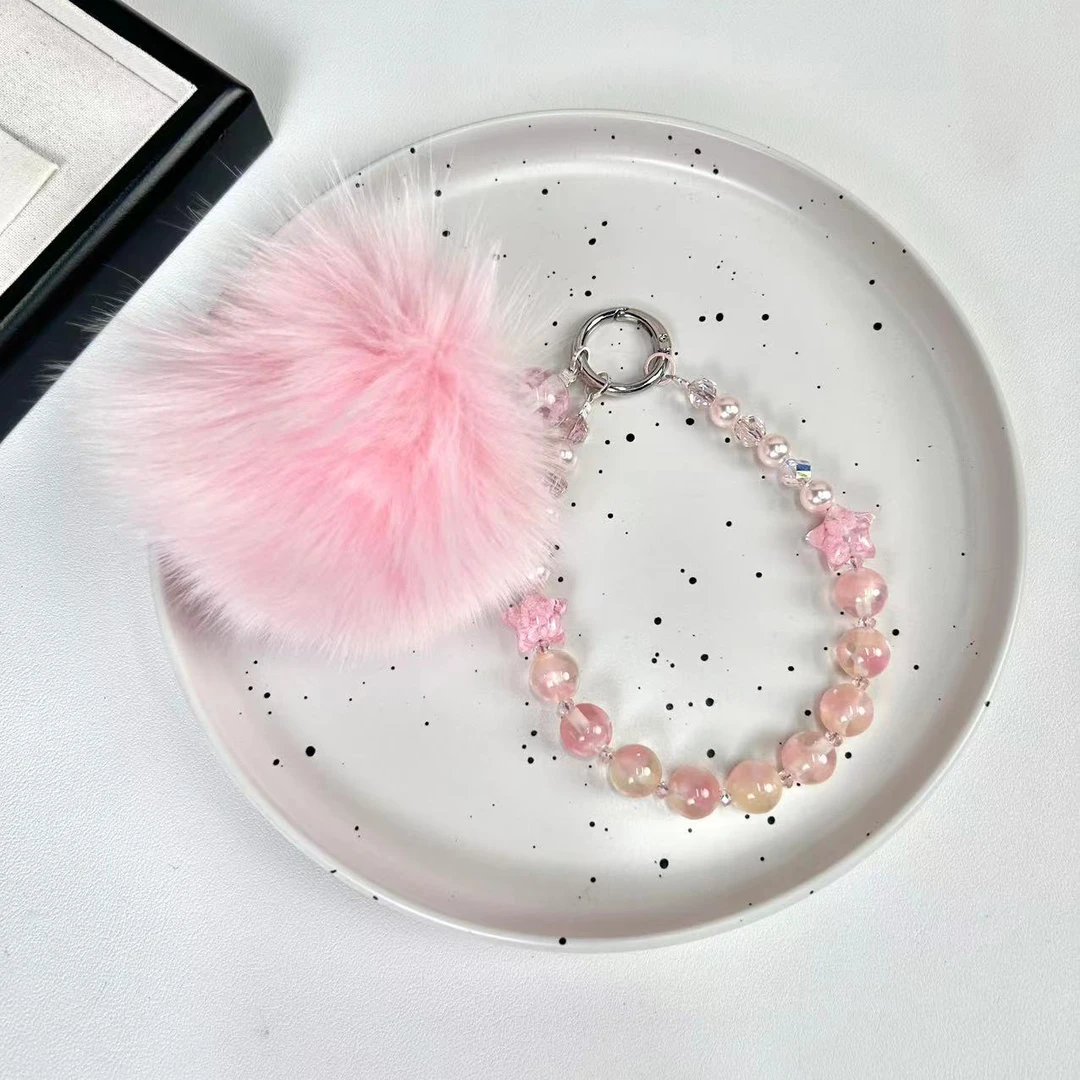 DIY手作新款Z9C-944粉色云朵毛球五角星手机链