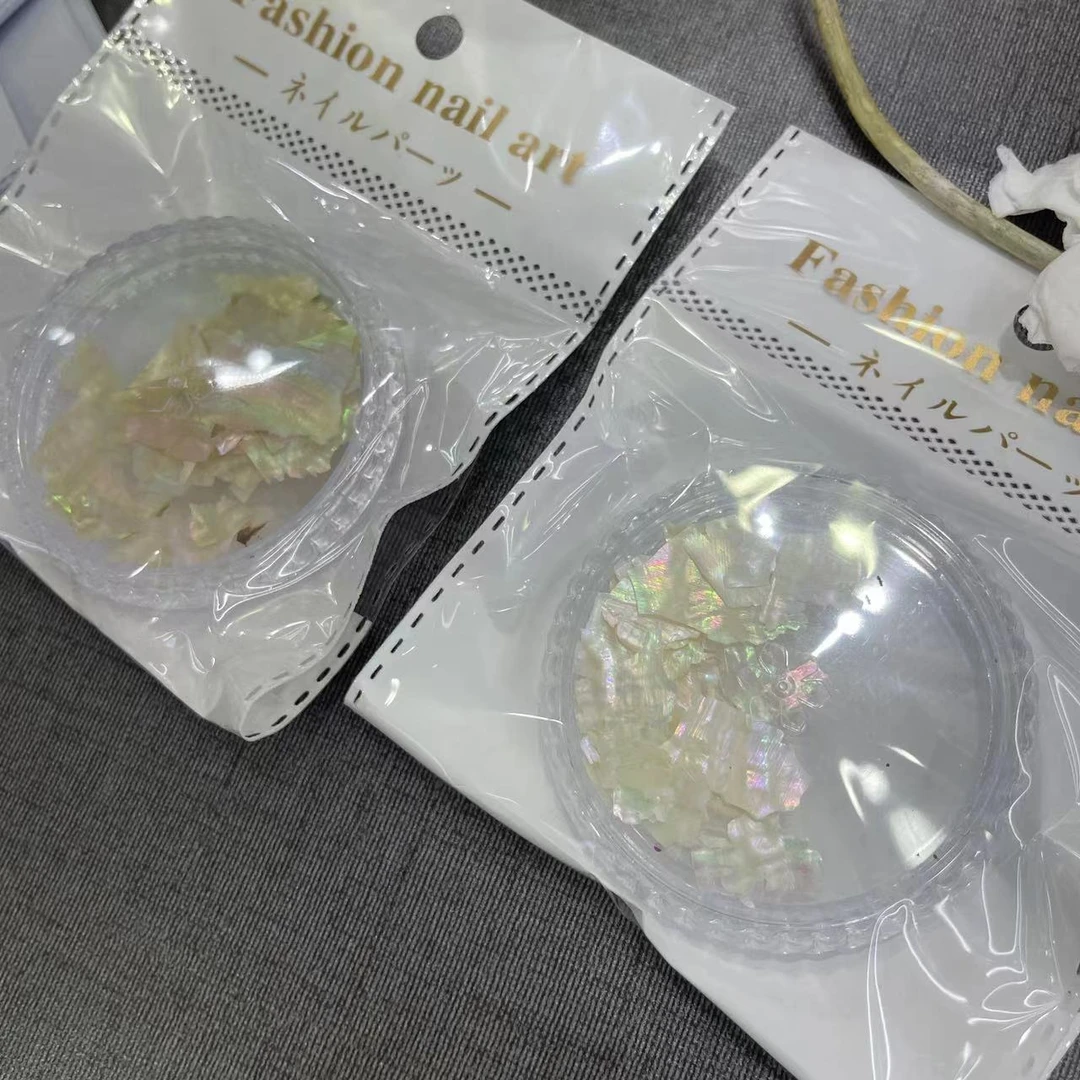 【2款可选】幻彩极光超薄贝壳·老包批发市场美甲饰品 方/圆罐任发