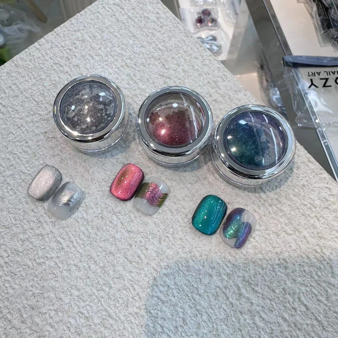 【3色可选】超细腻玻璃珠瓷白猫眼粉0.3g··老包高端美甲粉类专场