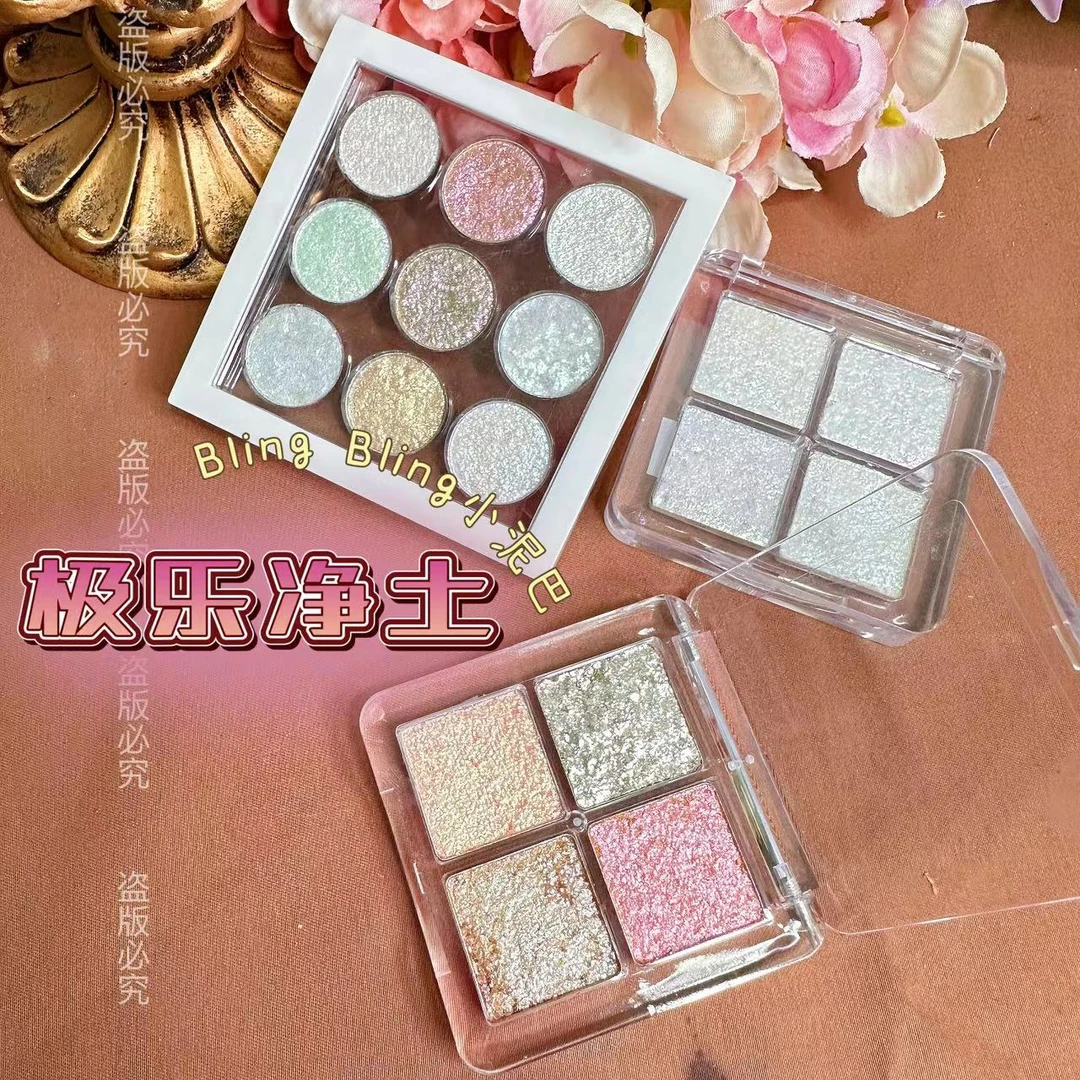 【2款可选】极乐净土欧泊小泥巴4色·湿欧泊无需照灯布灵泥平替