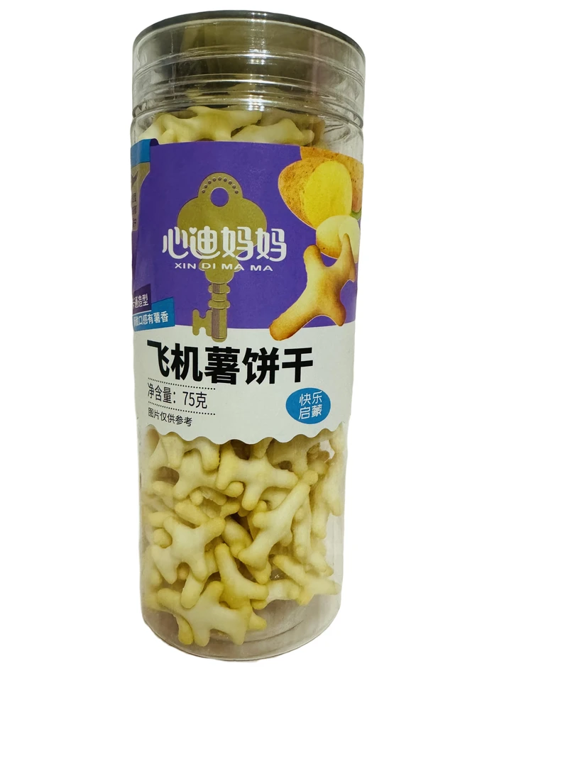 心/迪/妈/妈  飞机薯饼干