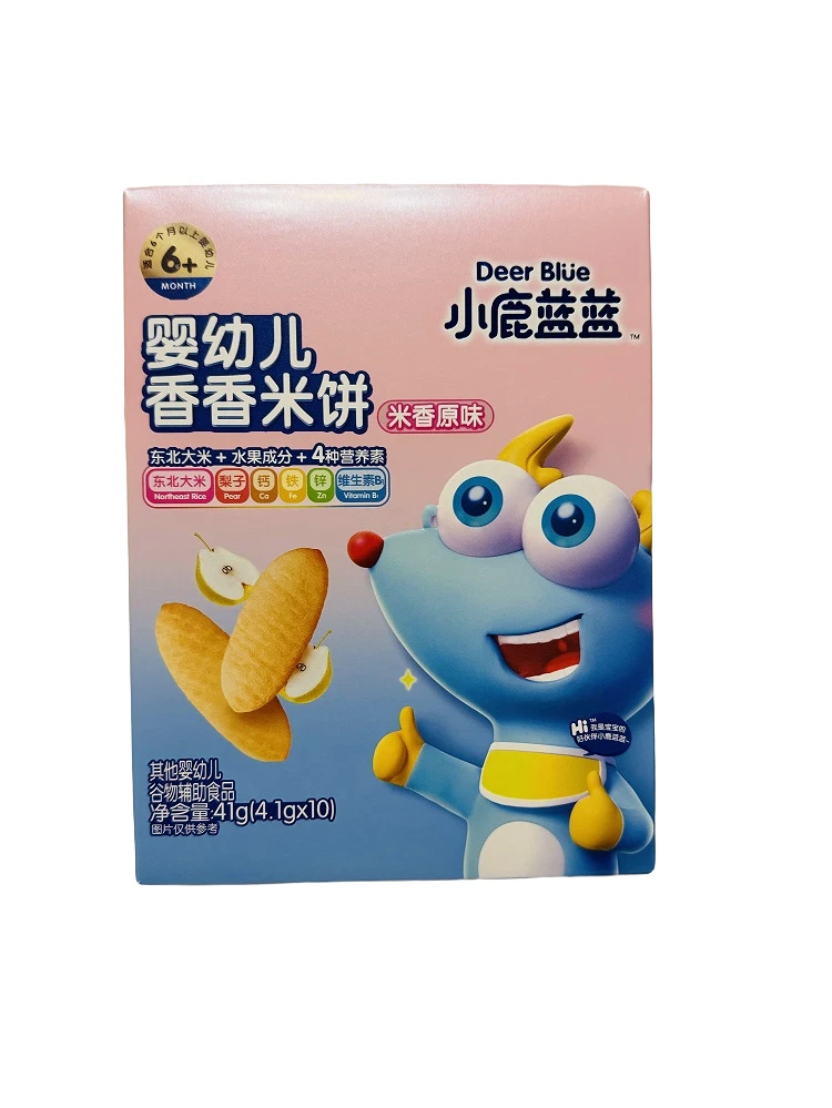 小/鹿/蓝/蓝 香香米饼