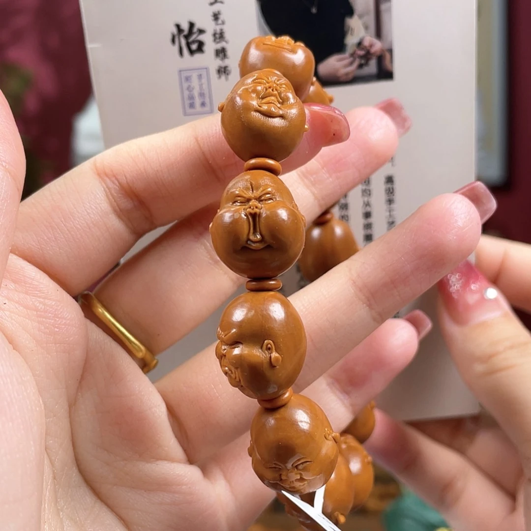 【闪购商品】橄榄核核雕