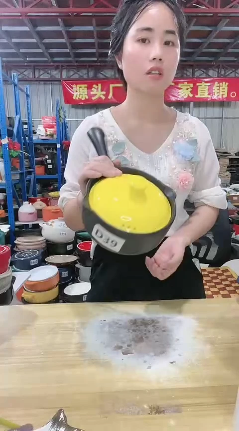 【闪购商品】087瑕疵黑色手把奶锅黄盖不圆