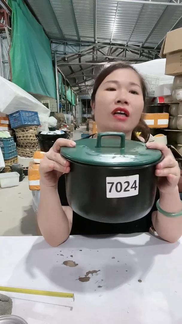 【闪购商品】瑕疵2.0黑锅带盖7024..