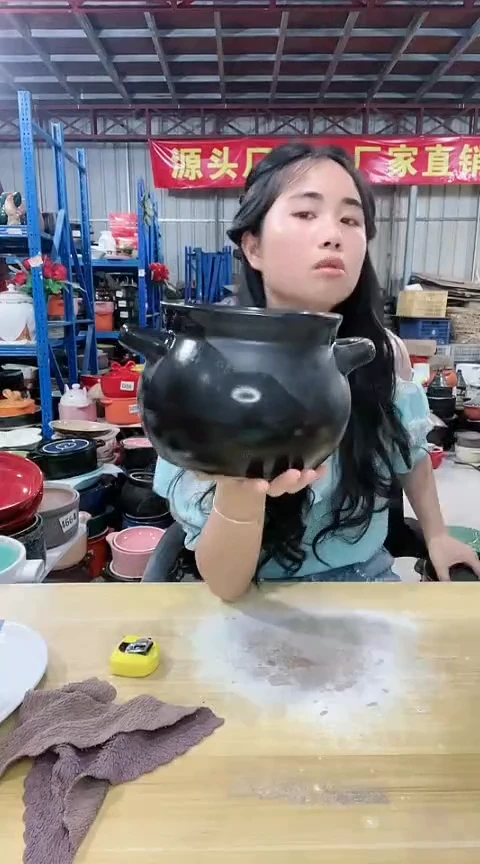 【闪购商品】5137瑕疵黑锅不带盖。。。