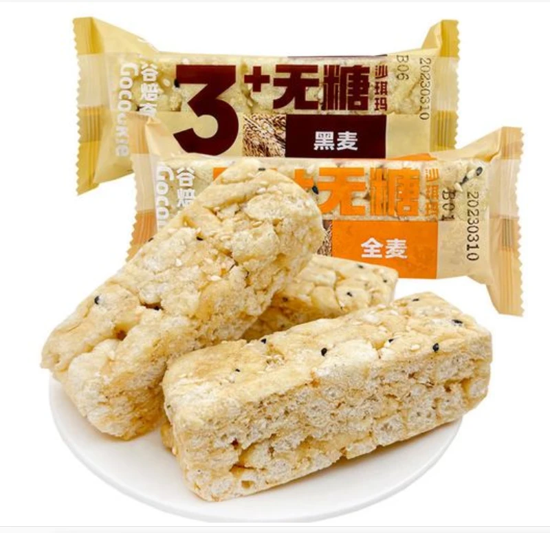 谷焙奇全麦无糖沙琪玛系列