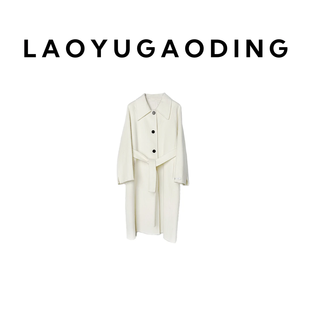 【LAOYUGAODING】高品质-82333韩版时尚休闲双面羊毛大衣女/